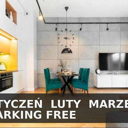 Apartament Chmielna Park 格但斯克 外观 照片